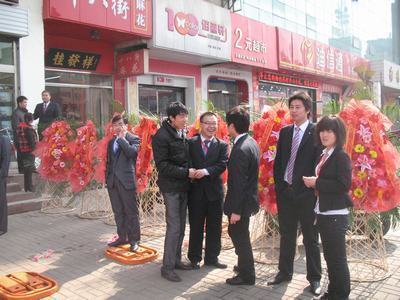 屋满多房地产津门再落一子，深化二手房经纪服务布局