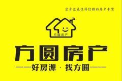 高提成+房产经纪人 重塑房地产经纪服务的价值与动力
